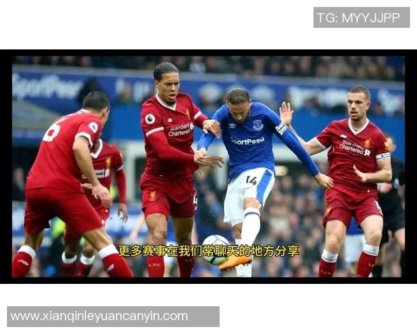 竞彩004朗斯对尼奥尔赛事分析与预测全面解析