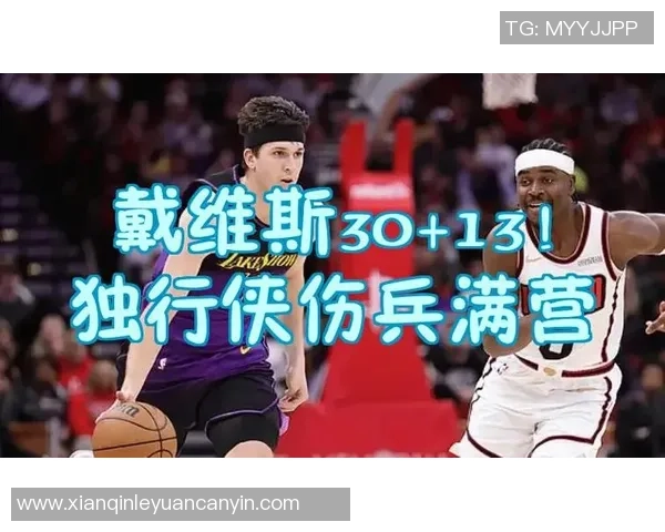 公牛乔丹对决湖人魔术师全场精彩录像回顾与分析 公牛乔丹对决湖人魔术师全场精彩录像回顾与分析