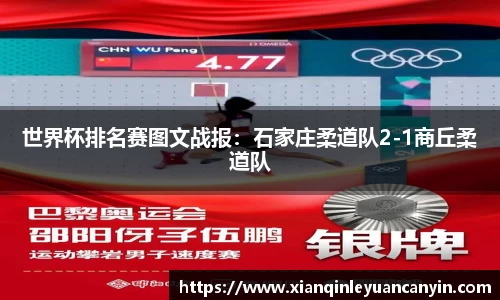 半岛体育官方网站
