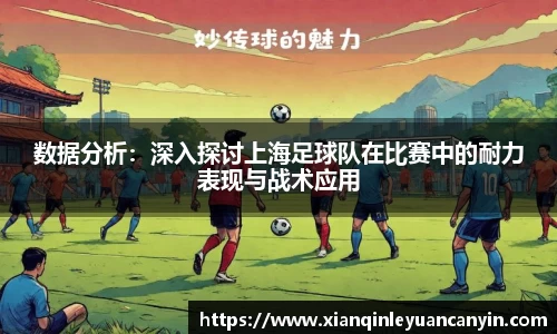 半岛体育平台
