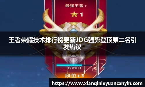 半岛体育首页