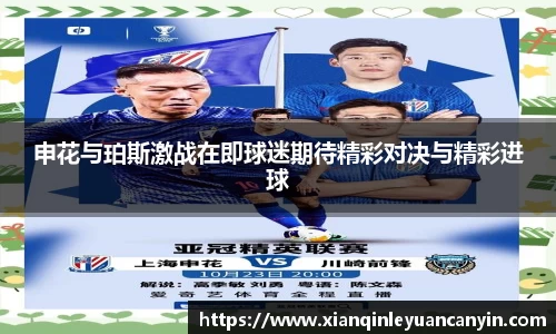 半岛体育平台