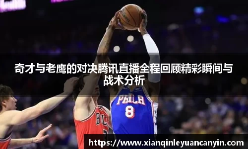 半岛体育平台