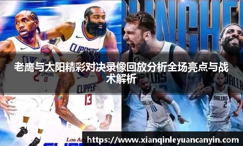 半岛体育平台