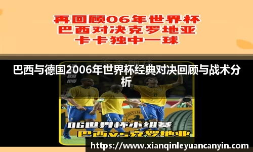 半岛体育官方网站