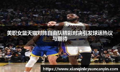 半岛体育首页