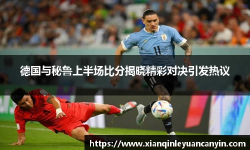 半岛体育官方网站