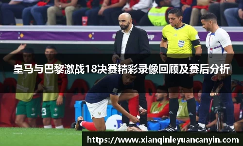 半岛体育首页