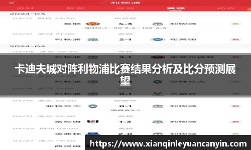 半岛体育首页
