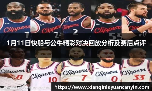 半岛体育平台