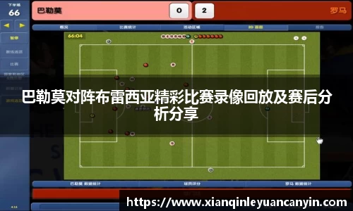 半岛体育首页