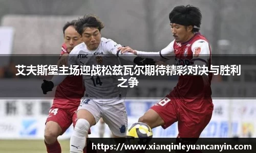 半岛体育平台